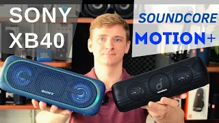 Sony XB40 или ANKER soundcore Motion+ ТЕСТ звука SOUND Test