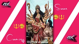 Durga Puja Status 4k 🥀 | Durga Puja Coming Soon Status 😍 | Durga Puja 2021 Special Status 🙏