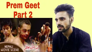 Pradeep Khadka vs Santosh Sen || Nepali Movie PREM GEET 2 Fight Scene | Nepali Movie | Jk Reacts