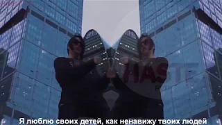 Face-Бургер (Rypt)