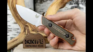 Нож "Steep Country Hunter" и нож "Hidden Canyon Hunter" Benchmade!