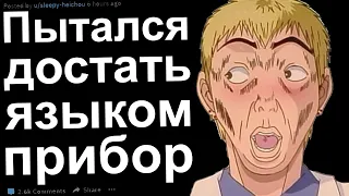 РОДИТЕЛИ, О КАКИХ ШКОЛЬНЫХ ПОСТУПКАХ ВЫ НИКОГДА НЕ РАССКАЖЕТЕ ДЕТЯМ