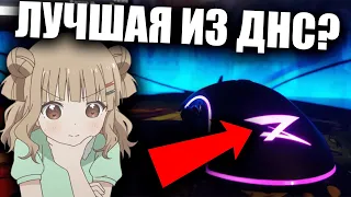 ДЕШЕВАЯ и ПОПУЛЯРНАЯ МЫШЬ. Zet Gaming Fury