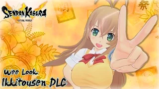 Wee Look: Hakufu Sonsaku (Sun Ce) - Senran Kagura: Estival Versus