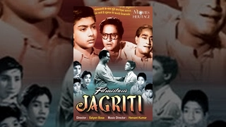Jagriti (1954) Full Movie - Super Hit Old Bollywood Hindi Movie | Movies Heritage
