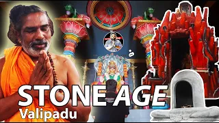 Aghora Kaaliamman - Part 1 | untold story with Aghora Arasan | Rantau Negeri Sembilan