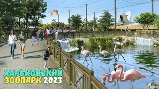 Kharkiv zoo during the war • It works again!