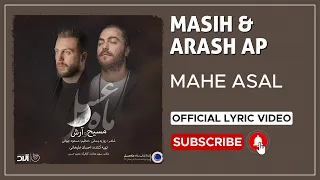 Masih & Arash Ap - Mahe Asal I Lyrics Video ( مسیح و آرش ای پی - ماه عسل )