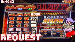 Request🎰 BLAZING INFERNO SLOT MACHINE @San Manuel Casino 赤富士スロット 犬も歩けば棒に当たる