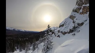 Хребет Большая Сука и Зюраткульский ледяной фонтан