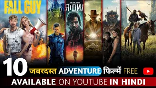 Top 10 Best Hollywood Movies to watch in Hindi on YouTube | New Hollywood Movies on YouTube in Hindi
