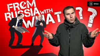 KGB in schools: Q&A from “PROPAGANDA for kids” playbook / Як працює російська пропаганда для дітей