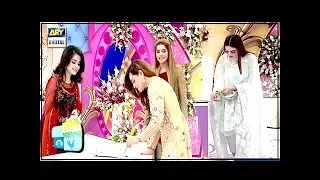 | ARY Digital Drama