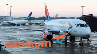 Pskov to Moscow first flight | Azimuth Airlines | Sukhoi Superjet 100