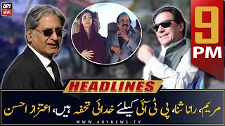 ARY News | Prime Time Headlines | 9 PM | 22nd March 2023