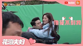 BTS:  Judy Qi and Ryan Zhang are crazy! Normal people stay away from THEM!丨Stop! Miss Hua