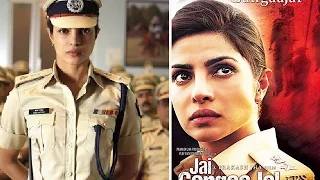 Jai Gangaajal Official Trailer OUT | Priyanka Chopra & Ajay Devgan