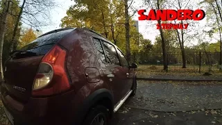 Renault Sandero Stepway 2014 в Калининград! ClinliCar авто-подбор СПб.