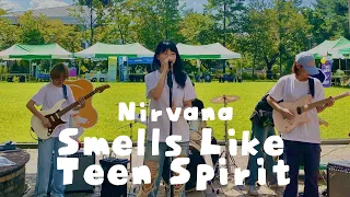 [서울여자대학교 S.E.L. 19기] Nirvana - Smells Like Teen Spirit