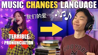 How to Learn Chinese with Songs (ANALYSIS & GUIDE)