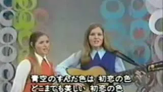 ベッツィ＆クリス 白い色は恋人の色