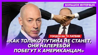 Гордон. Паралич Путина, когда закончится война, поля могил, русские рабы, преданная Армения