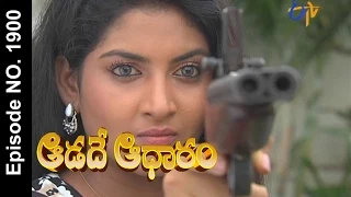 Aadade Aadharam - 21st August 2015 -  ఆడదే ఆధారం – Full Episode No 1900