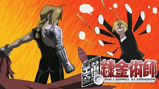 Fullmetal Alchemist - Better than Brotherhood