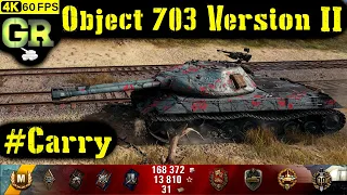 World of Tanks Object 703 II Replay - 6 Kills 4.2K DMG(Patch 1.7.0)