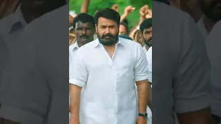 Chumma Kizhi | Lalettan Version | Lucifer💥