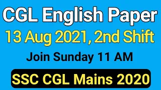 CGL English paper solution | 13 Aug-2nd shift Cgl english | English PYQ | CGL English question paper