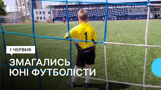 У Сумах змагалися юні футболісти