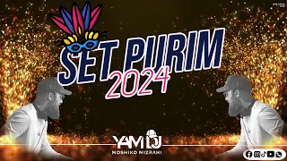 סט פורים 2024 דיג׳י מושיקו מזרחי/Yam Dj