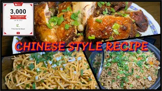 CHINESE STYLE | RECIPE | TRINISTYLE | FAMILY TIME