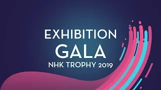 Exhibition Gala | NHK Trophy 2019 | #GPFigure