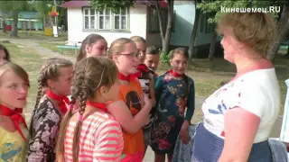 День СМИ в кинешемской Детской базе отдыха Радуга