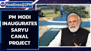 PM Modi inaugurates Saryu Canal project in Vajpayee's 'karmabhoomi' | Oneindia News
