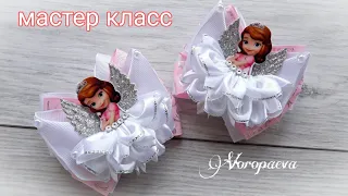 Резинки Канзаши "Принцессы"/  DIY Scrunchy with Kanzashi flowers / Янина Воропаева