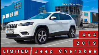 JEEP CHEROKEE / 2019 / 3.2 литра / 272 Л.С. / LIMITED / 4 * 4 / 8.1 сек. до 100км. /