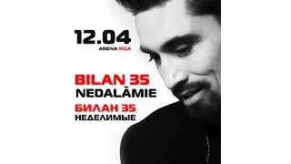 Dima Bilan / Arena Riga / 12 April