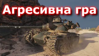 T57 Heavy Tank - В кінці бонус код! #hotabychwot #танкиукраїнською