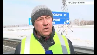 На Алтае ремонтируют дороги