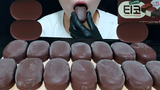 ASMR MUKBANG | 티코 아이스크림 먹방 TICO CHOCOLATE ICE CREAM DESSERT EATING SOUNDS