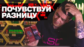 ЗАЧЕМ ОНИ ЭТО СДЕЛАЛИ???  Пробуем новые картриджи Vaporesso Xros