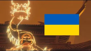 Kung Fu Panda 3 - Po vs Kai [Ukrainian/Українська мова]