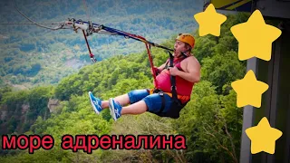 Скайпарк Сочи. Самые большие в мире качели 170 м/ Skypark Sochi swing AJ Hackett / 世界上最大的波动