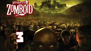 Project Zomboid Build 37 -3- Нет ничего