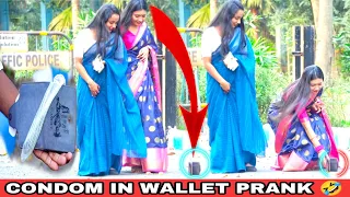 Condom with wallet twist prank 🤣 | The lol prank |