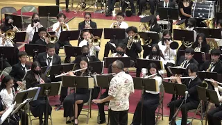 IVCMS Concert Band - Band Spectacular 2023