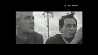 "Иду на грозу", 1965 году, по роману Даниила Гранина, серия вторая